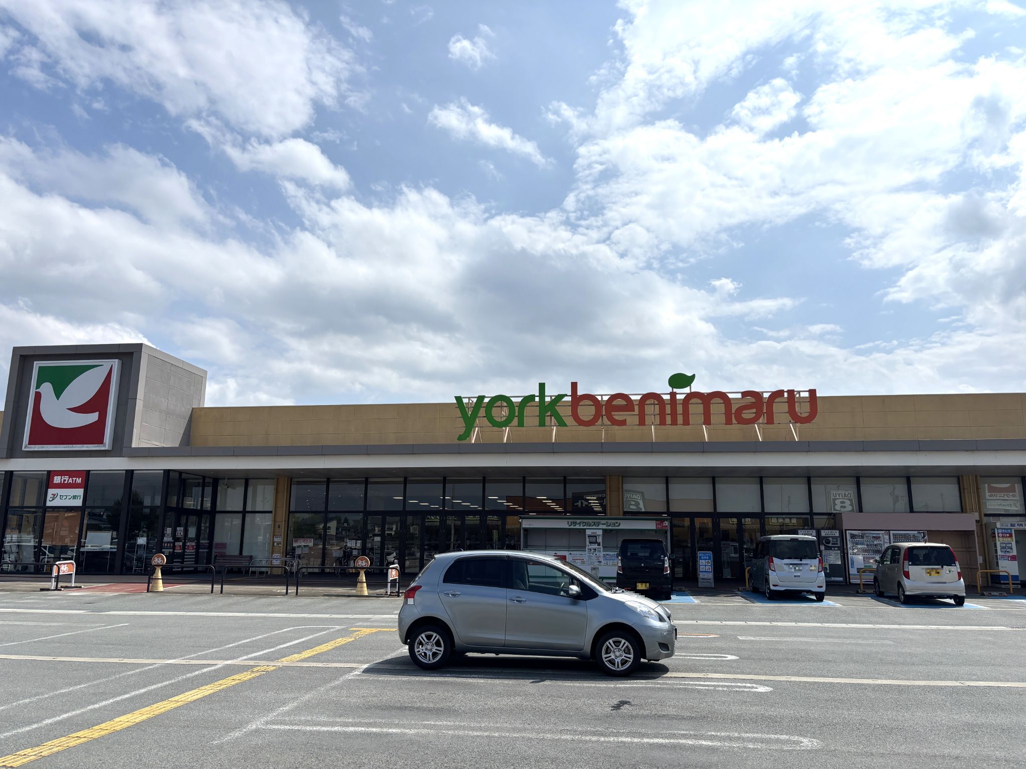ヨークベニマル新庄下田店